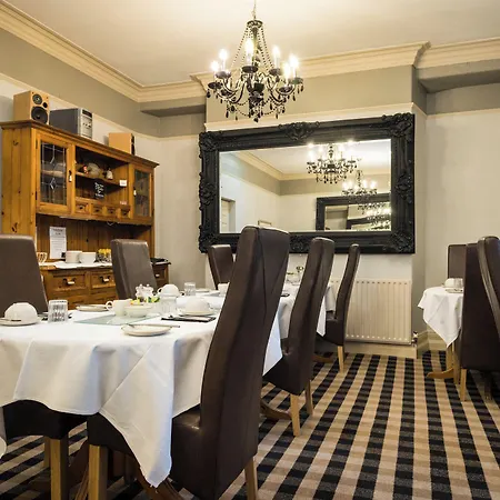 The Howbeck & The Retreat Location, Incl Off-site Health Club And Parking Ev Point Available, Great Deals On Πανσιόν Windermere